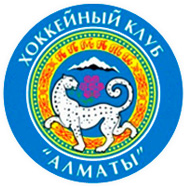 Логотип-ХК-Алматы