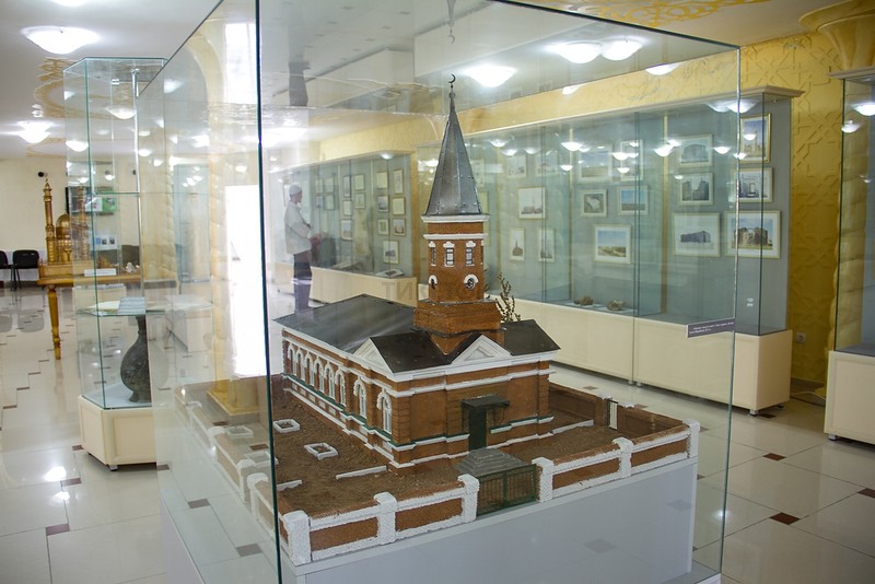 Музей «Руханият»