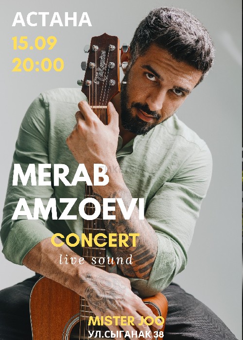 Merab amzoevi концерт. Merab Amzoevi. Merab Amzoevi фото.